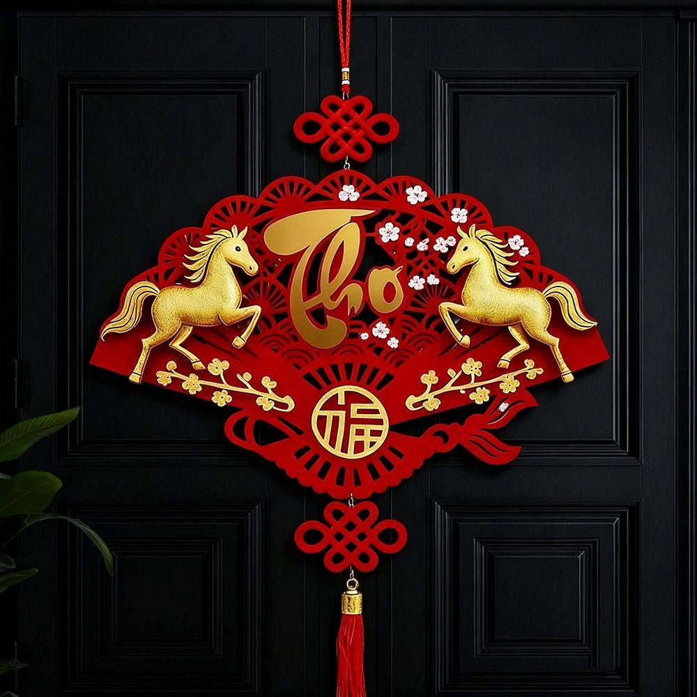 2026 Paard Lentefestival Hangend Ornament Kwastje Vietnamees Nieuwjaar Hanger Muur Raam Deur Hangende Decoratie Raam Deur Decor