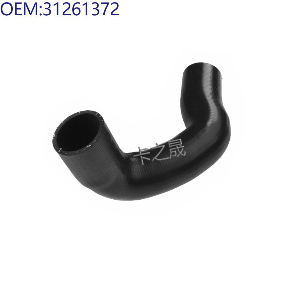 Volvo Intercooler Hose Compatible with Part Numbers: 30636611, 30645937, 30680218, 31261372.