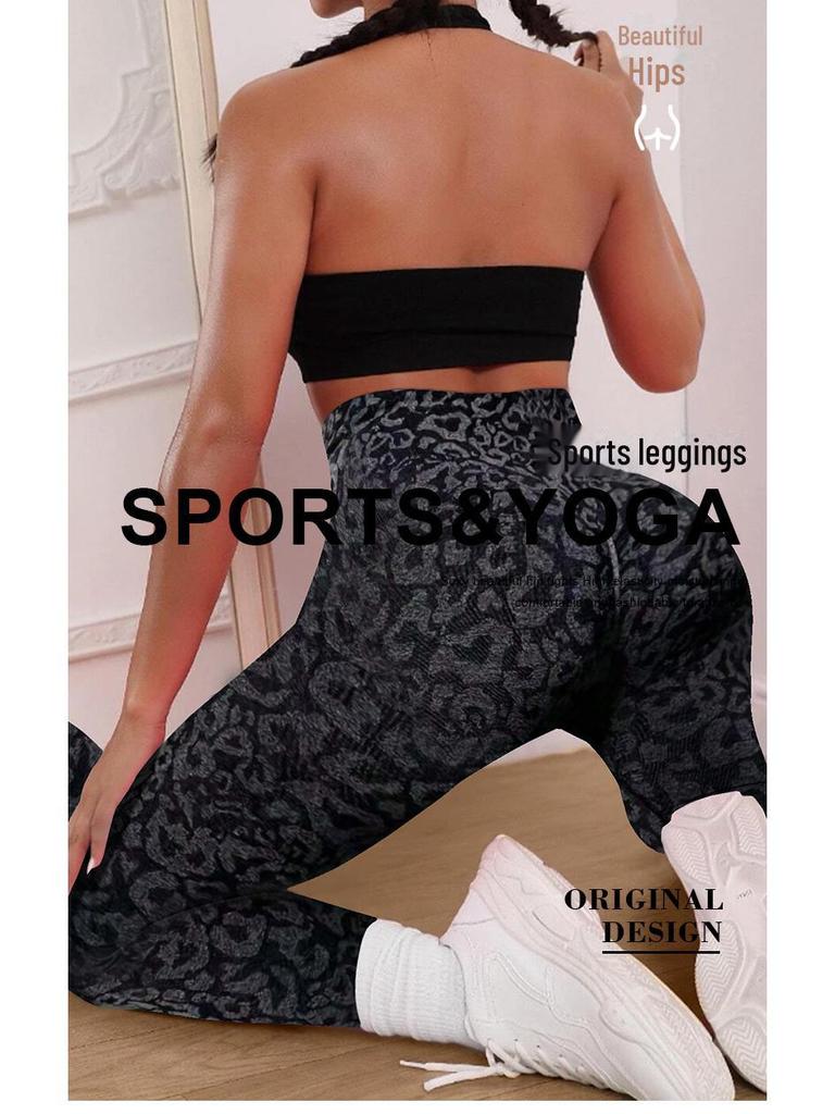 High Elastic Slim Fit Yoga & Fitness Leggings for Women