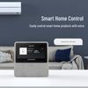 Xiaodu Smart Screen 7-inch HD Speaker