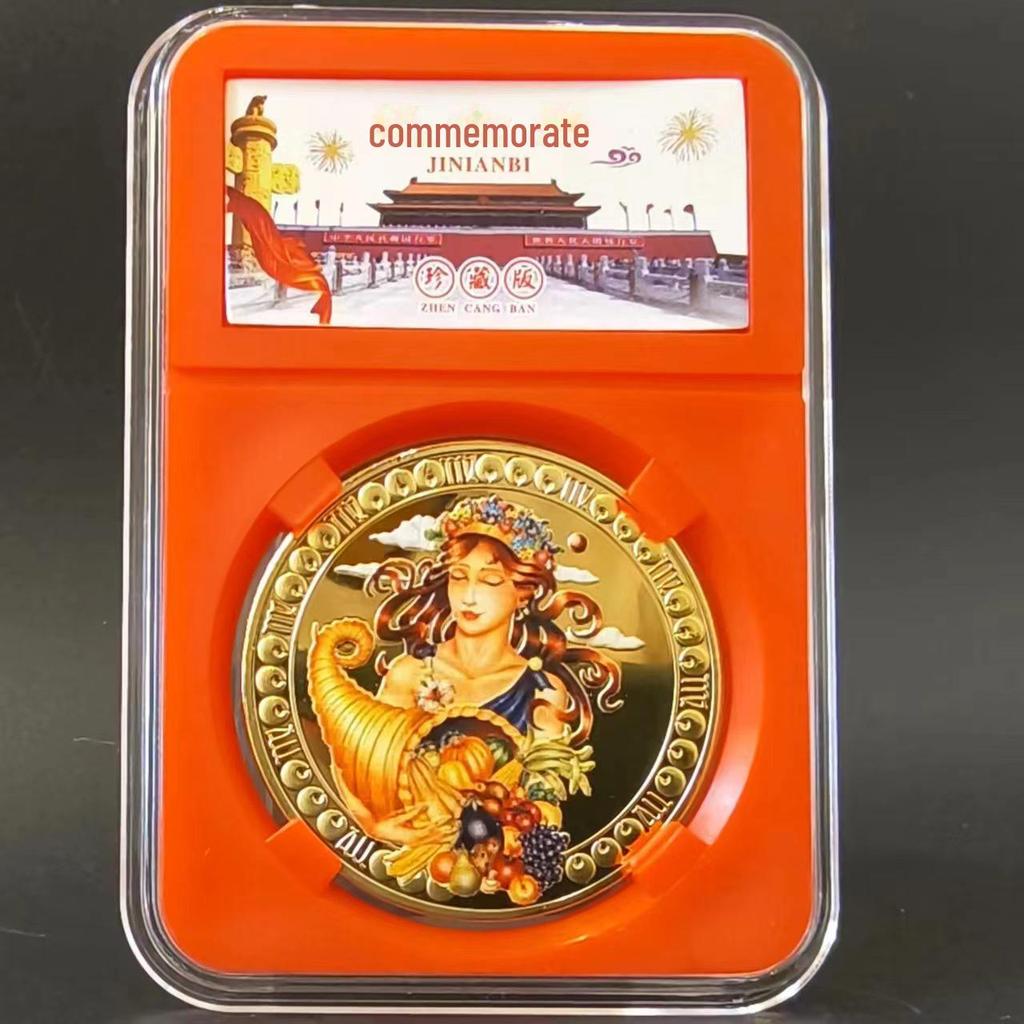 Gold-Plated Scorpio, Gemini, and Libra Zodiac Medallion Set