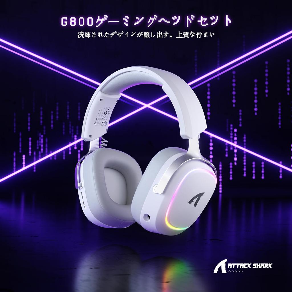 ATTACK SHARK G800 Gaming Professional Wireless Surround Sound with Sound 3 Aluminum 50mm AI Removable Adjustable Compatible with and PS5 Headset, RGB,