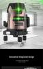 High-Precision Automatic Laser Level Tool with Green & Blue Light, 5-Line Infrared, Outdoor Use