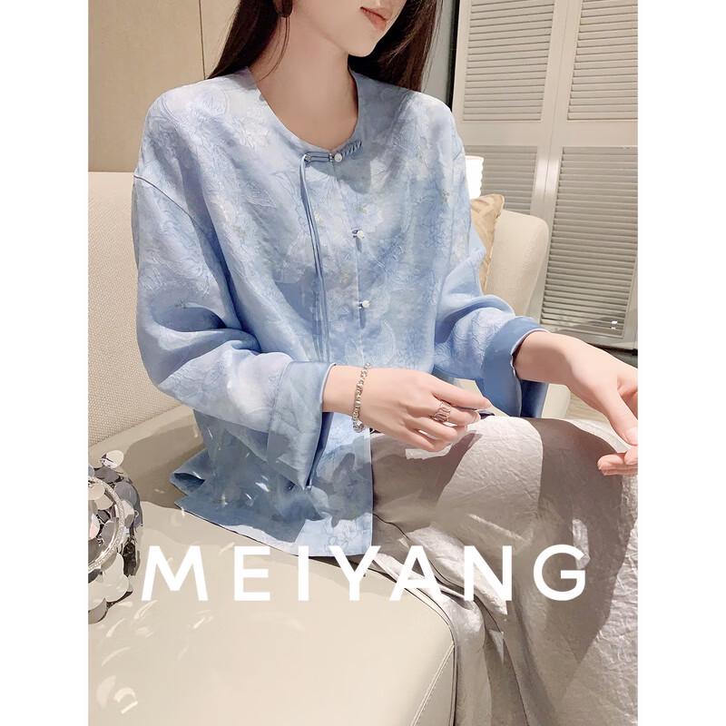 

MEIYANG Синий Жаккардовый Восточный Пиджак с Цветочным Узором L