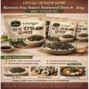 Bibigo Korean Soy Sauce Seaweed Flakes 50g × 6 Packsv