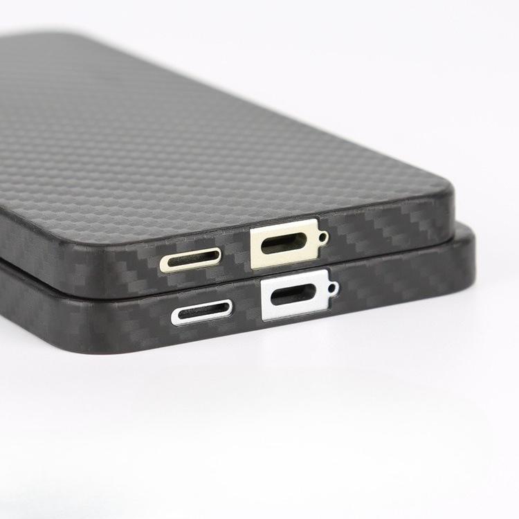 Suitable for Samsung S25ultra Ultra Thin Kevlar Carbon Fiber Pattern Pp Mobile Phone Case Full Inclusive S24