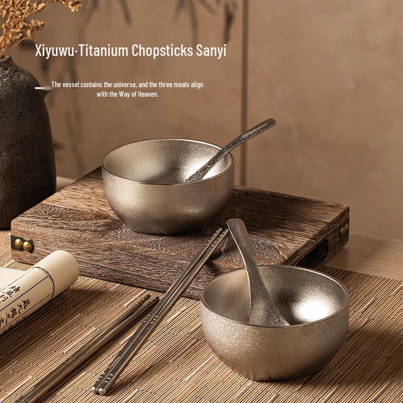 Westinghouse Pure Titanium 3-Piece Cutlery Set