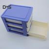 Desktop Storage Drawer Storage Box Large Capacity 3-Layer Design Stackable Drawers Organizer Cosmetics Case