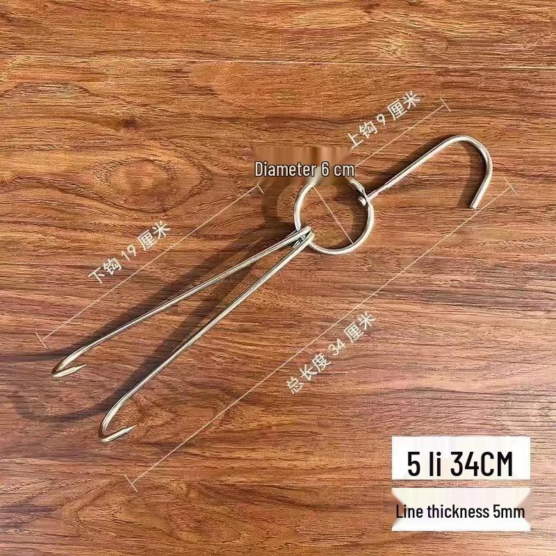 

Stainless Steel Roast Duck/Goose Hooks