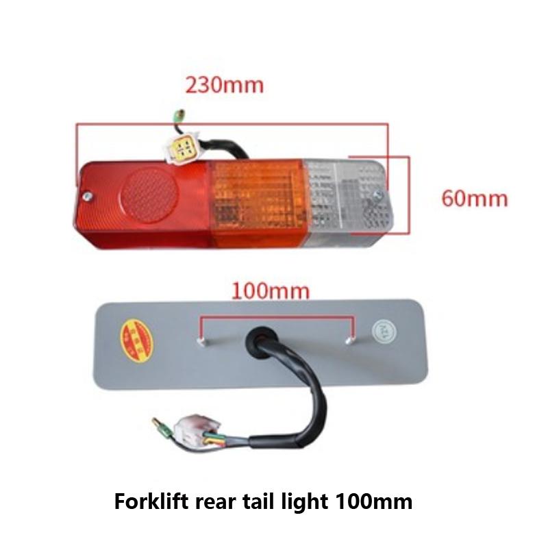 Forklift Tricolor Rear Tail Light Rear Brake Light Turn Light Reversing Light Rear Tail Small Light Fit For Heli 3T Forklift