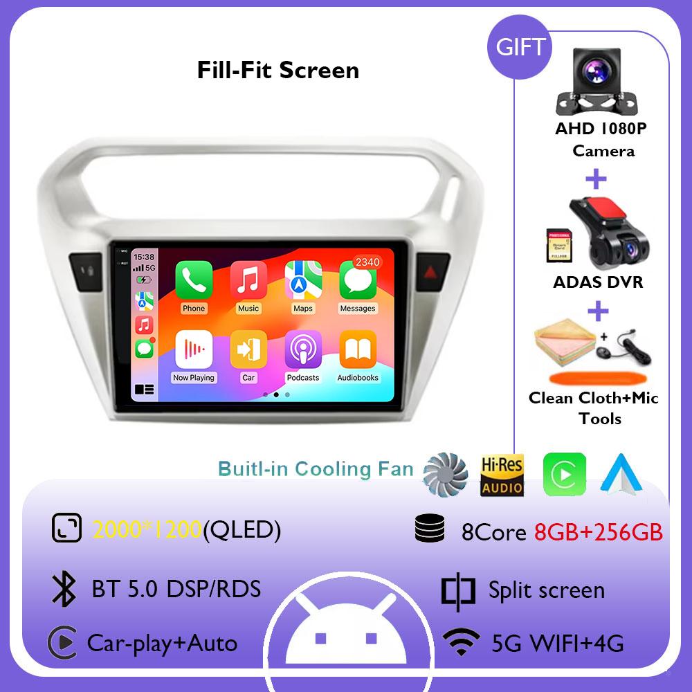 Android 14 For Peugeot 301 Citroen Elysee 2013 - 2018 Carplay Car Radio Autoradio Multimedia Player Stereo Wireless Android Auto