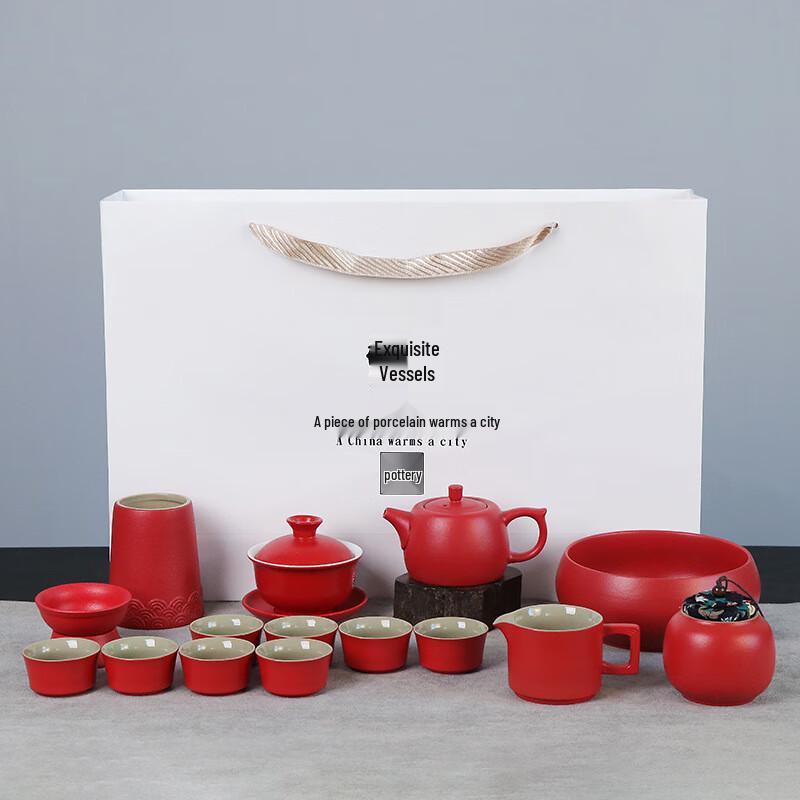 

Chaxun Portable Ceramic Travel Tea Set
