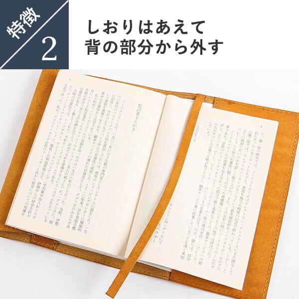 Boosters Book Cover Paperback Size Free Size Pueblo Paperback Leather Genuine Leather Bookmark Included Ocean