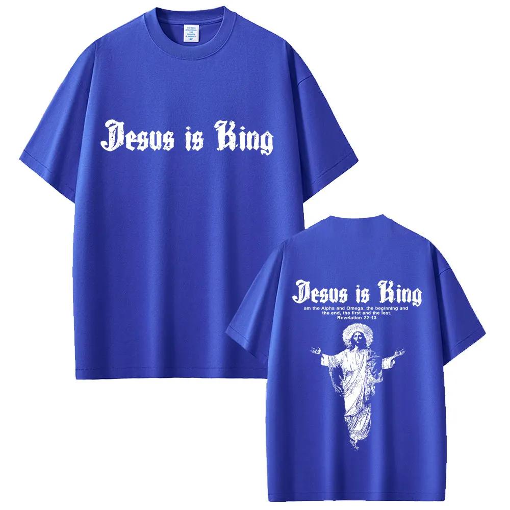 Summer Men Women Fashion Gothic Rock T Shirt Streetwear Jesus Is King Graphic T-shirt Christian Religious Short Sleeve T-shirts