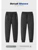 Men's Lambskin-Style Velvet-Lined Winter Cotton Pants