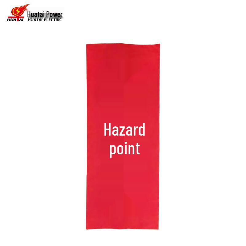 Huatai Electric HT-HBM-07C Magnetic Red Drape