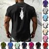 Men's Vintage Texture Printed Short Sleeve T Shirt Loose Fit Casual Summer Daily Wear Top Lightweight Breathable Fabric