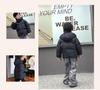2025 Autumn/Winter Kids' Thick Hooded Down Jacket - Stylish Outerwear for Boys and Girls