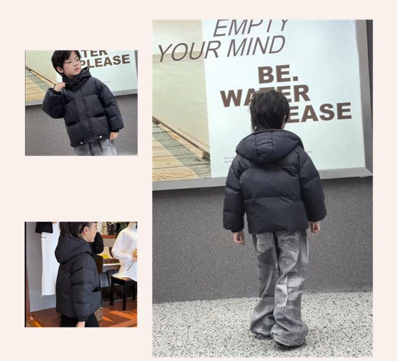 2025 Autumn/Winter Kids' Thick Hooded Down Jacket - Stylish Outerwear for Boys and Girls