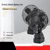 BELDTON Portable Wireless Outdoor Lithium Fan