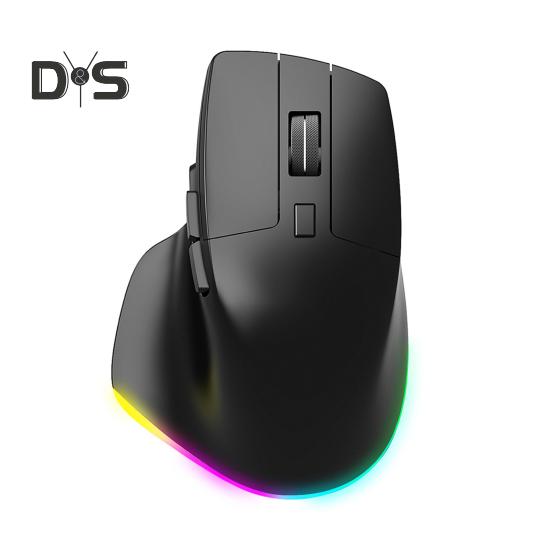 

Беспроводная мышь с режимами RGB-подсветки, регулируемым DPI, эргономичным дизайном, 2,4 ГГц/совместимая с Bluetooth мышь для ноутбука чёрный