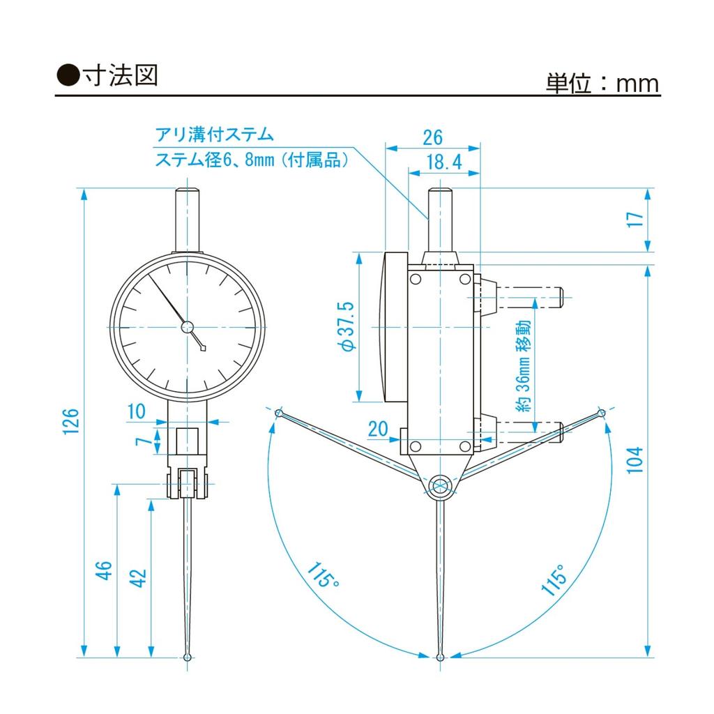 Niigata Seiki SK Dial Ruby Long Measuring Graduation Indicator, Ball, Probe, 0-0.8mm, 0.01mm, WTI-8038RL