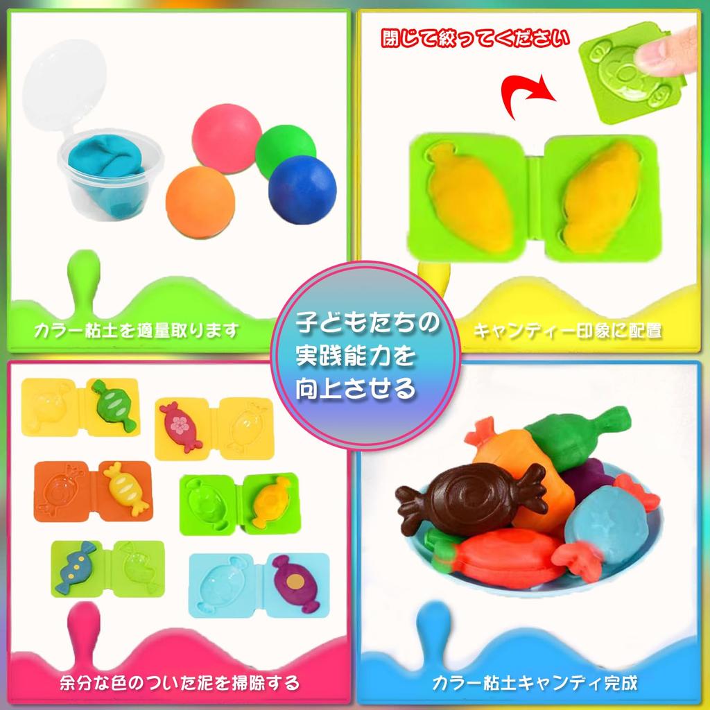 Funk Doggie Wheat Clay, 18-Piece Set, 66-Piece Clay Toy Set, Food Molds, Clay Tools, Hamburgers, Pizza, Sweets, Pretend Play Set, Christmas Gift