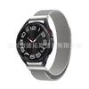 Samsung Watch6 Magnetic Milanese Stainless Steel Band