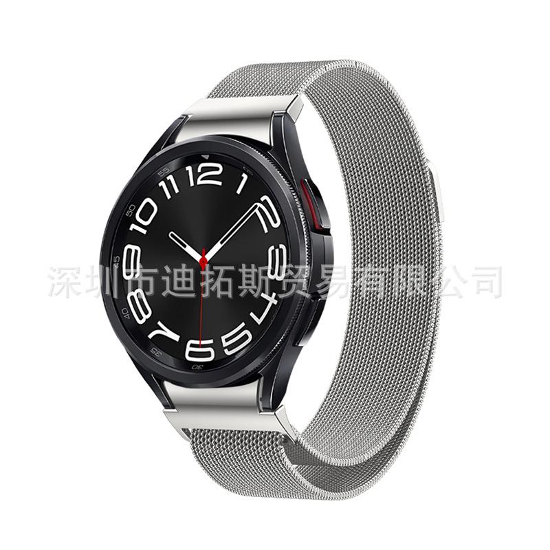 Samsung Watch6 Magnetic Milanese Stainless Steel Band