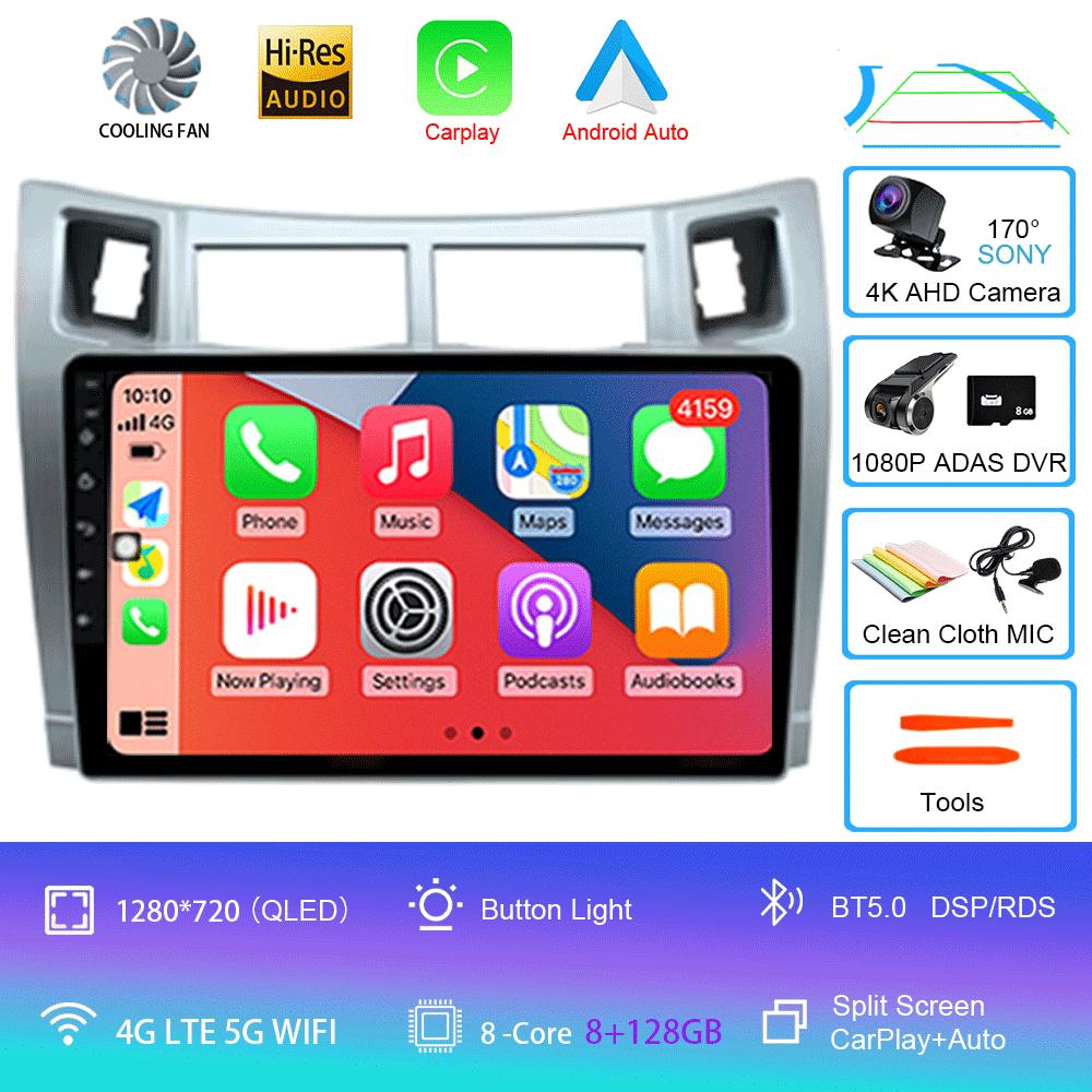 For Toyota Yaris 2005 2006 2007 2008 2009 2010 2011 2012 Carplay Car Multimedia Player Radio Car Radio Android 14 GPS Navigator