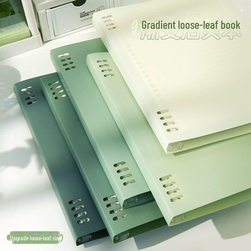 

New Gradient B5 Loose-Leaf Notebook with Smooth Pull-Out Cover