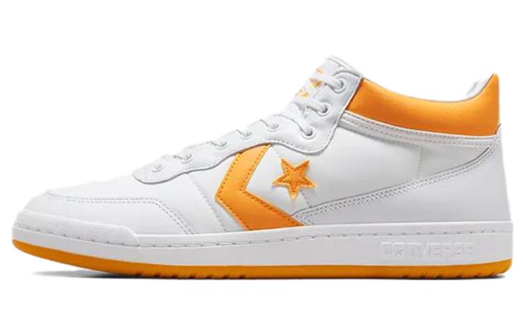 Fastbreak Converse Pro Mid  White Light Yellow  A08687C 37
