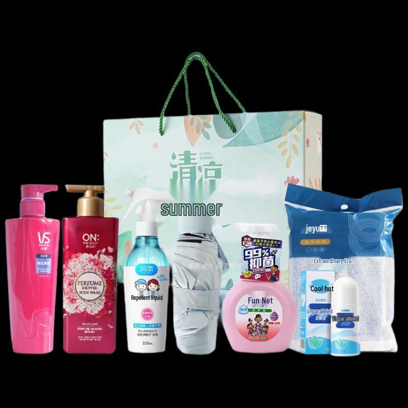 Cooling Personal Care Gift Set