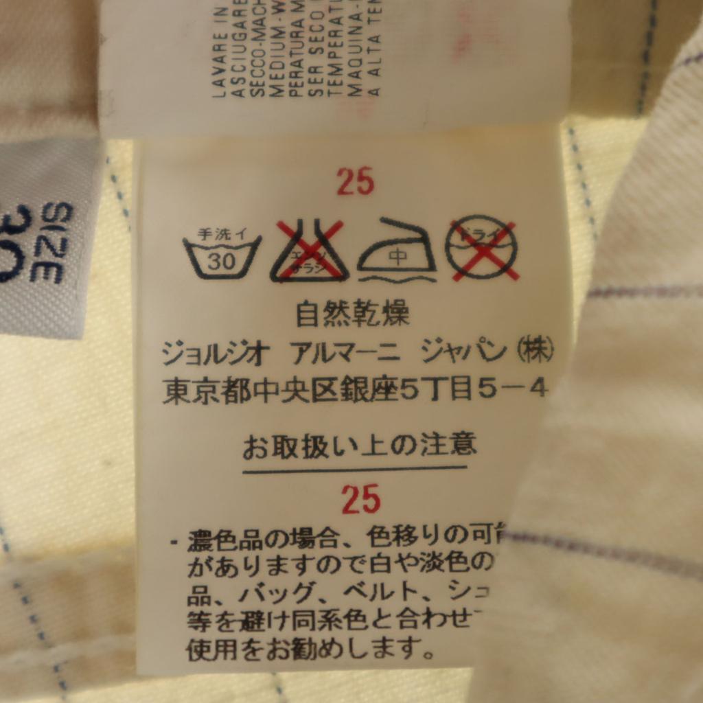 ARMANI JEANS Striped Pattern Shorts W30 Cream stretch Men's Used