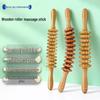 Massageador Portátil de Dente de Lobo em Madeira Maciça - Rolo e Raspador para Fascia das Costas, Cintura, Coluna Cervical, Pernas