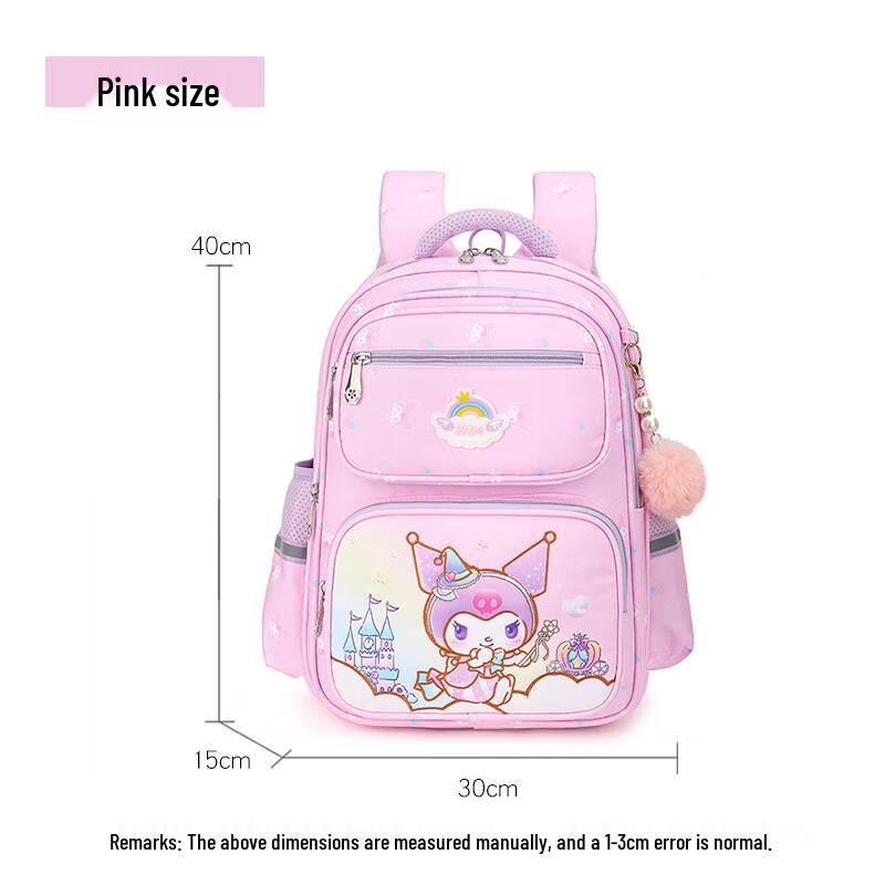 Kuromi Primary School Backpack Grades 2-5