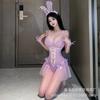 Sexy Lingerie Sweet Purple Bunny Cosplay Sexy Halter Suspender One-piece Pajama Uniform
