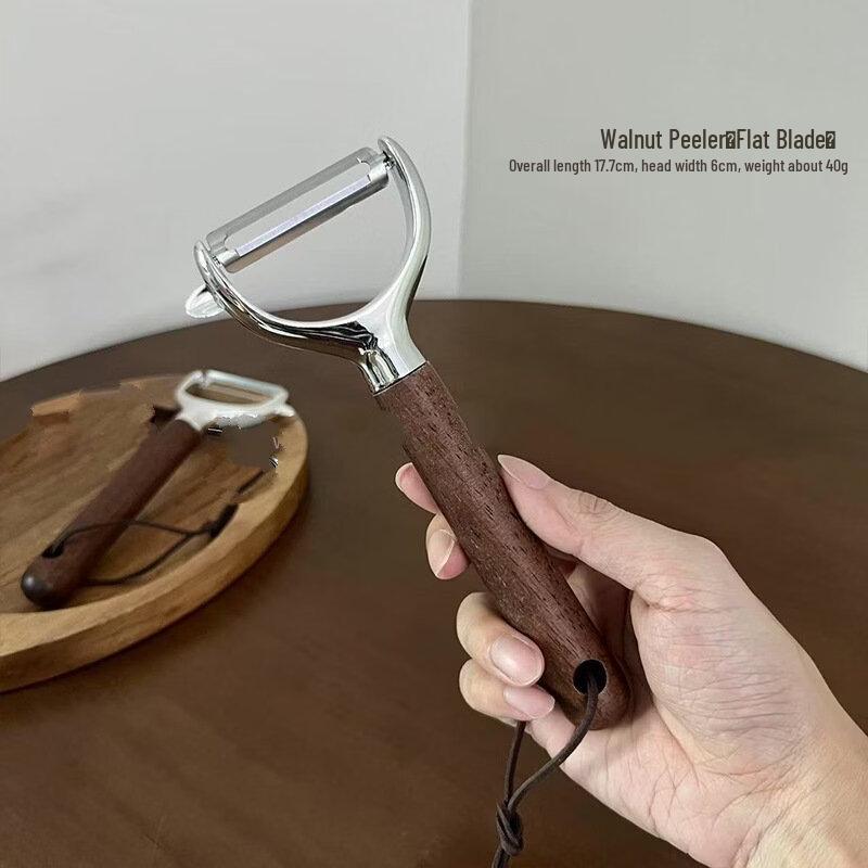 

Wutuo Flat Blade Walnut Handle Peeler Set - 4 Pack