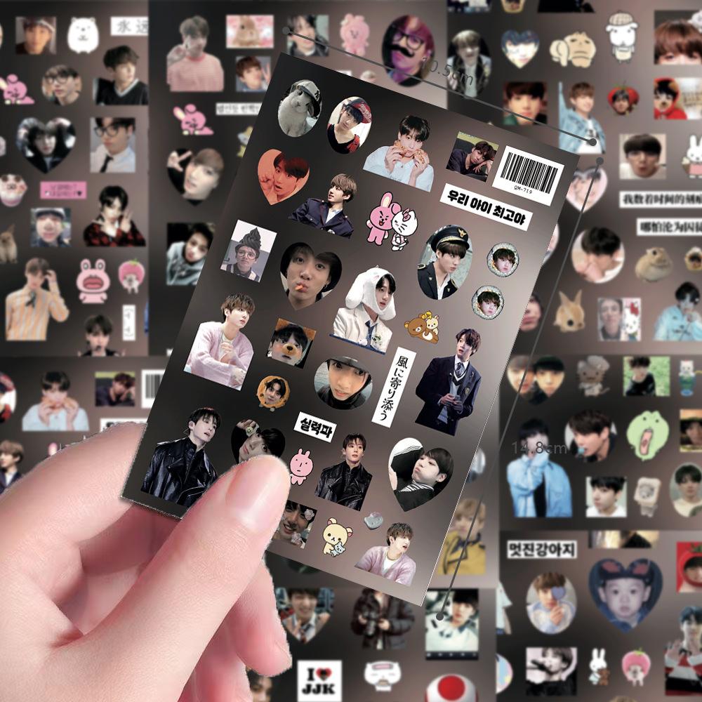8pcs Jungkook (BTS) stickers, K-pop idol merchandise, package materials, phone stickers