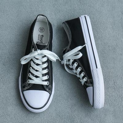 Neue Herren-Canvas-Schuhe Herren-Trend Herren- und Damen-Paar-Freizeitschuhe Jugend-Board-Schuhe Herrenschuhe große Größe