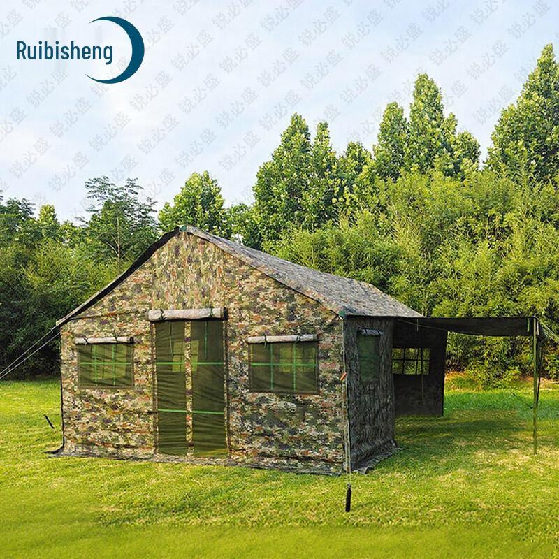Ruibisheng Outdoor Logistics Catering Tent