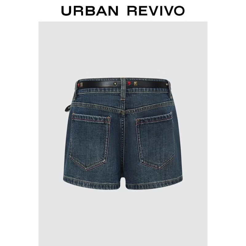 UR2026 Women's Trendy Washed Denim Skort