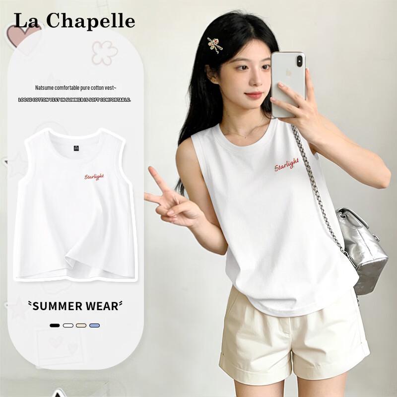 

La Chapelle Women s Loose Fit Cotton Tank Top XL