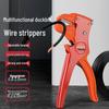 Multifunctional Electrician Wire Stripping and Cutting Pliers - Eagle Beak Design