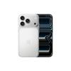 Apple iPhone 17 Pro (CN version)