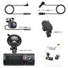 LAMONKE Drive 3 Inch Car Front and Rear 1080P Full Ultra Wide Infrared Night Vision Loop Motion Parking Monitoring LED Traffic Light Emergency Image