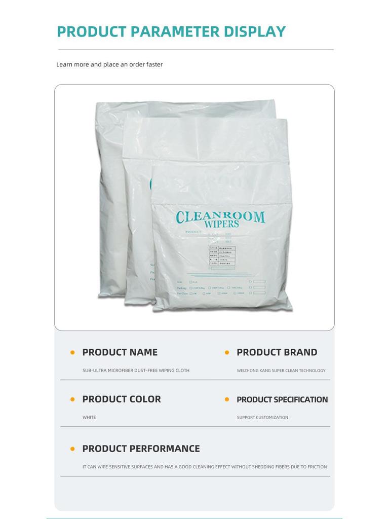 9-Inch Anti-Static Lint-Free Microfiber Lens Cleaning Cloth