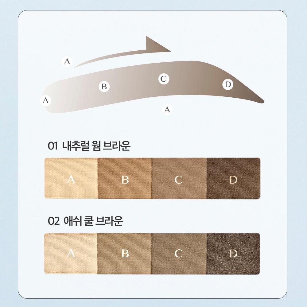 CLIO Kill Brow Shaping Powder Brow 02 Ash Cool Brown – Natural Gradient Eyebrow Powder