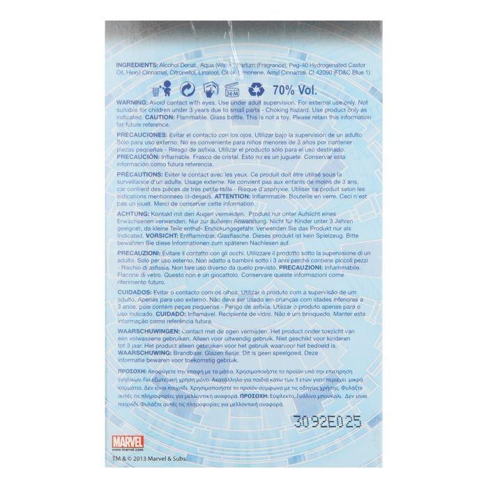 SPIDERMAN Eau De Toilette 30ml (x1)