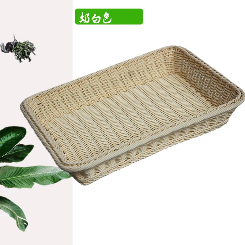 

Imitation Rattan Woven Fruit Basket Handmade Bread Basket Snack Storage Basket Supermarket Fruit Display Tray 40/30/8CM